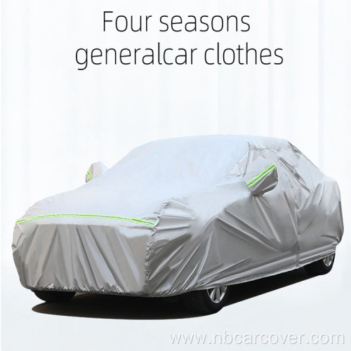 Sunscreen Rainproof Sun Proof For Waterproof Car Cover